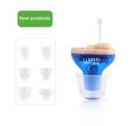 1 PCS - Prothèse auditive QZ10 universelle pour oreilles gauche et droite, amplificateur de son Invisible, petit, nouveau Mini appareil auditif interne