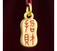 1 Pendentif Porte-Bonheur en Or Jaune Pur 999 24 carats avec caractères Chinois émaillés 3D 0,46 g