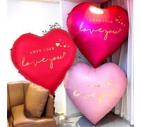 1 pièce/2 pièces Ballon en forme de cœur géant de 63 pouces en feuille d'aluminium avec l'impression "JE T'AIME" en feuille d'or, convient pour le mariage, les fiançailles, l'anniversaire, la décorati