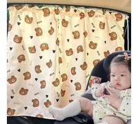 1 pièce/2 pièces Rideau pare-soleil de siège d'auto pour bébé, rideau pare-soleil à ventouse monté sur véhicule pour fenêtre latérale 1 dinosaure coloré,2 dinosaures colorés,2 têtes d'ours,1 tête d'ou
