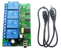 1 pièce AD22B04 4 canaux MT8870 DTMF Signal Tonalité Décodeur vocal Téléphone Télécommande Relais Module de commutation 12 V CC