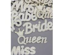 1 pièce Applique de perle de dame de la reine, décoration de patch de diamant, convient pour veste, emblème de couronne de cristal, artisanat de couture, pour femmes, mariage, mariée, fête, anniversai