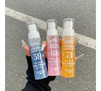 1 pièce Brume de collection brésilienne avec boîte cadeau, édition limitée d'aromathérapie pour l'intérieur et l'extérieur, assainisseur d'air parfumé à plusieurs couches pour un état de bien-être pro