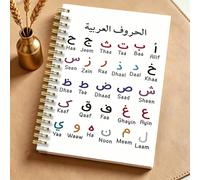 1 pièce Cahier à spirale d'apprentissage de l'alphabet arabe A5, journal imprimé avec 28 lettres arabes colorées, fournitures scolaires A5Papetier