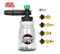 1 pièce Canon à mousse Générateur de mousse Pression Lave-Pression BEAR FORCE Buse à mousse 1L pour Kar-/ Elitech/ Lavor/ AR / Portland Husky Ryobi Pour AR Makita,Pour le travail,Pour Kar-cher,pour bo