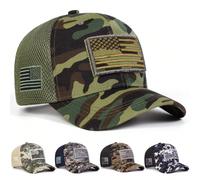 1 pièce Casquette de baseball avec patch drapeau américain brodé pour hommes, casquette de camionneur réglable pour l'extérieur, les voyages, les fêtes sur la plage, convient pour le printemps et l'au