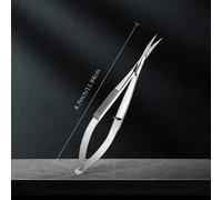 1 pièce Ciseaux incurvés extra fins pour cuticules pour hommes et femmes, ciseaux multifonctions petits pour manucure, pédicure, ongles des doigts et des orteils, cuticules Acier inoxydable