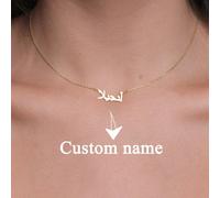 1 pièce Collier personnalisé avec nom arabe en acier inoxydable 316L, bijoux d'Algérie avec artisanat givré, collier arabe mat personnalisé pour hommes et femmes, pendentif calligraphie élégante, cade