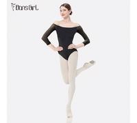 1 pièce Combi-short femme DonsGirl aux trois-quarts manches, design sexy épaules dénudées avec empiècement en maille contrastée. Justaucorps de danse de ballet, tenue de yoga et sports pour filles L,M