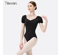 1 pièce Combinaison de ballet en tulle noble pour femmes (doublure complète avec design avec rembourrage de bonnet), vêtement de sport pour la performance L,M,S,XL,XXLTissu tricoté