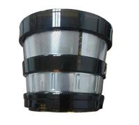 1 Pièce, Compatible Avec Hurom, Pièces De Rechange For Presse-agrumes Lent, Filtre Fin, Extracteur De Jus Hh-sbf11 Hu-19sgm Hu-600Wn Hu-1100Wn