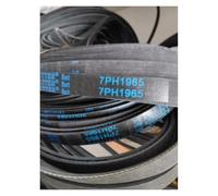 1 pièce compatible avec la courroie de sèche-linge Haier 7PH 1965/GDZ6-1 GDZ5-1