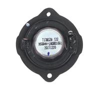 1 Pièce, Compatible Avec Pioneer, Unité De Tweeter, Haut-parleur Audio 12 Ohm 5 W, Amplificateur De Haut-parleurs 43 Mm En Néodyme Double Aimant 5 W.