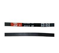 1 pièce compatible avec Rongshida, Panasonic, Galanz, courroie de séchage PH1920