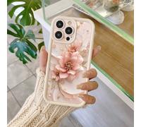 1 pièce Coque de téléphone blanche avec motif floral, protection de l'appareil photo et coussin gonflable, compatible avec 11 Pro Max, 12 Pro Max, 13 Pro Max, 14 Pro Max, 15 Pro Max, 16 Plus, 16 Pro M