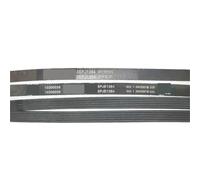 1 pièce Courroie d’entraînement lave-linge 5EPJ1264 Compatible avec Beko | Usage : transmission moteur-tambour du lave-linge. Pour entretien courant. Pour remplacement de courroie usée.