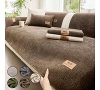 1 pièce Coussin de canapé minimaliste classique de couleur unie en chenille antidérapant avec petit design d'étiquette, convient pour toutes les saisons, cadeau parfait pour les amis et la famille, co