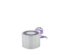 1 pièce D40 mm x H29 mm 40 kg 400 N courant démagnétiseur électroaimant magnétique solénoïde ventouse électroaimant 12 V 24 V(12V)