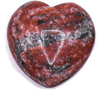 1 pièce de jaspe rouge bretzel avec quartz transparent et hématite noire, cœur gonflé poli, pierre précieuse naturelle étincelante en cristal, échantillon minéral - Chine
