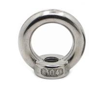 1 pièce de vis à œillet de levage, anneau de levage, écrou de crochet, vis M3 M4 M5 M6 M8 M10 M12 en acier inoxydable 304(Lifting Eye Nuts,M12 1pc)