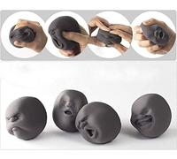 1 Piece Drôle de Nouveauté Cadeau Gadgets Vent Humain Visage Balle Anti Stress Scented Caomaru Toy Geek Gadget Vent Toy (Aléatoire)