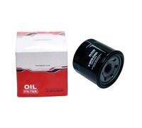 1 Piece Engine Oil Filter Oil Compartment Oil Filter 16510-81404/82703/15601-87204/87702 Compatible Avec Suzuki Petrol Engines