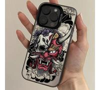 1 pièce Étui de téléphone avec motif crâne, étui de téléphone mat givré et antichoc créatif, cadeau de vacances pour les enfants, compatible avec 7/8/X/XS/XR/11/12/13/14/15/16 Pro Max, également compa