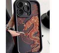 1 pièce Étui de téléphone en TPU anti-chute, résistant aux rayures, étanche et antichoc, avec impression du roi dragon rouge, compatible avec Apple & Series Galaxy S20,IPhone X/XS,iPhone 12,iPhone 12 