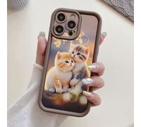1 pièce Étui de téléphone protecteur anti-choc, anti-rayures, étanche et résistant aux chutes, avec motif mignon de chat câlin et design de trous de précision, compatible avec 11 Pro Max/12 Pro Max/13