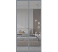 1 pièce Gris Moustiquaire magnétique Rideau de porte anti-insectes, fermeture automatique, installation facile, taille : 90 x 220 cm