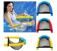 1 pièce Hamac flottant durable pour piscine, anneau de natation, accessoires de natation, chaise flottante avec filet, tapis flottant avec filet, transat flottant pour loisirs aquatiques, pour piscine