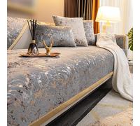 1 pièce Haut Grade En Chenille Couverture De Canapé Avec Avec Motif Jacquard Et Doré , Adapté Pour 1/2/3/4 Siège Coussin De Canapé , Dos Coussin Et Accoudoir Coussin , Universel Pour Toutes Les Saison