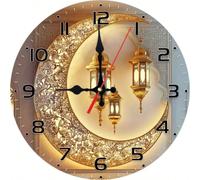 1 pièce Horloge lanterne de lune silencieuse de 10"/12" Horloge murale lanterne de lune dorée silencieuse pour l'Aïd, en bois rond avec un design d'architecture islamique | Fonctionne sur piles (piles