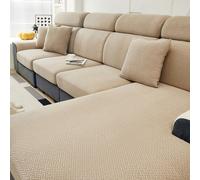 1 pièce Housse de canapé stretch jacquard, housse de canapé anti-salissure moderne, ensemble de canapé de style minimaliste, convient pour le salon, la chambre, le canapé d'extérieur, la housse de can