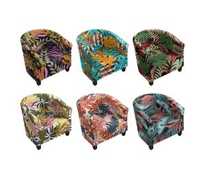 1 pièce Housse de fauteuil club pour une personne, housse de canapé, housse de protection complète, housse de canapé demi-circulaire, housse de baignoire, coussin d'assise Polyester