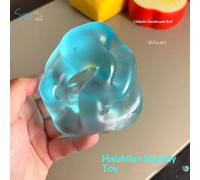 1 pièce Jouet à presser bleu océan malt dernier cri, jouet anti-stress à rebond lent - cadeau parfait, cadeau d'anniversaire, cadeau idéal, cadeau surprise, cadeau de fête, cadeau d'Halloween, cadeau 