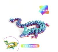 1 pièce Jouet de décompression imprimé en 3D en forme de dragon de pierre, figurine décorative surprenante. La série lumineuse est blanche le jour avec un effet lumineux aléatoire la nuit violet laser