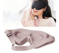 1 pièce Masque de sommeil occultant 3D ultra-doux, respirant et confortable, convient à tous les types de peau, unisexe pour les étudiants, les vols long-courriers, les voyages d'affaires, les vacance