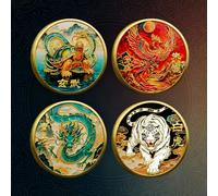 1 pièce Nouvelle arrivée Médaille commémorative des quatre bêtes mythiques - Oiseau vermillon, Dragon azur, Tigre blanc, Tortue noire, Impression métallique colorée, Pièce de monnaie dorée porte-bonhe