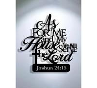 1 pièce "Pour moi et ma maison, nous servirons le Seigneur" - Art mural métallique inspirant, décoration avec plaque de poème, décoration unique pour salon et chambre à coucher, décoration murale de b