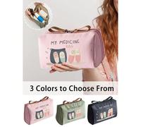 1 pièce Sac à médicaments portable, boîte à pilules compacte et trousse de premiers soins, pochette de maquillage thématique imprimée avec "Mon sac à médicaments" et motif de pilule, pratique pour les