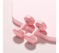 1 pièce Set d'haltères rose revêtu de PVC pour l'entraînement de fitness à domicile, accessoires de gym pour femmes 1 KG,2KG,3KGPolychlorures de vinyle