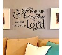 1 pièce Sticker mural "Moi et ma maison, nous servirons le Seigneur" Verset biblique Autocollants décoratifs en PVC Autocollants amovibles et auto-adhésifs Faciles à déchirer Décoration de la maison p