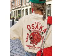 1 pièce T-shirt ample à manches courtes et col rond pour femmes, imprimé avec un élément japonais "Poulpe ivre", convient pour les vacances, le bureau, la sortie, le quotidien, les rendez-vous, les fê