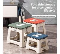 1 pièce Tabouret pliant en plastique épais de 8/9/10 pouces, chaise portable mini pour adulte d'extérieur, banc, chaise de pêche portable, extérieur, pratique, gain de place, tabouret, tabouret pliant