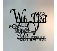 1 pièce Œuvre murale en métal inspirante "Avec Dieu, tout est possible" - Verset biblique de Matthieu 19:26, convient pour la décoration de la maison, du salon, du patio ou du jardin, du balcon, sculp