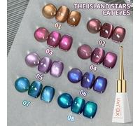 1 pièce Vernis à ongles en gel de type "yeux de chat" de l'île des étoiles de 10 ml, réfléchissant 8 couleurs au choix, pailleté, qui se décolle sans tremper, UV LED - Parfait pour le manucure maison 
