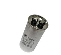 1 pièces 450v20uf Condensateur De Démarrage for Climatiseur Externe Cbb65 20uf450v 450v 25uf 30uf 35uf 40uf 45uf 50uf 60uf Ac 450v35uf(CBB65 450V20uf)