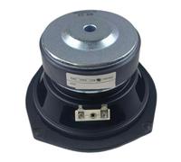 1 pièces 5.25 Pouces Caisson de Basses Audio Haut-Parleur HiFi 2 ohms 4 80W Longue Course Super Basse for JBL(4 Ohm 80W)