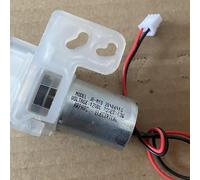 1 pièces Compatible avec Vios Apache bouilloire électrique pompe pompe électrique cylindre d'eau chaude 12V pompe à eau moteur pièces JB-M18